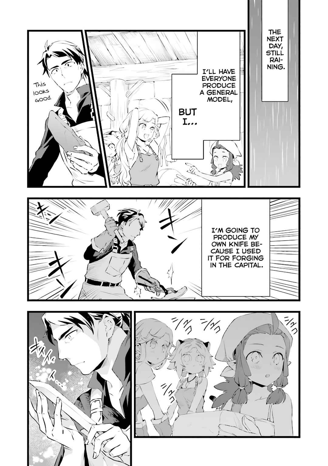 Kajiya de Hajimeru Isekai Slow Life Chapter 16 page 17