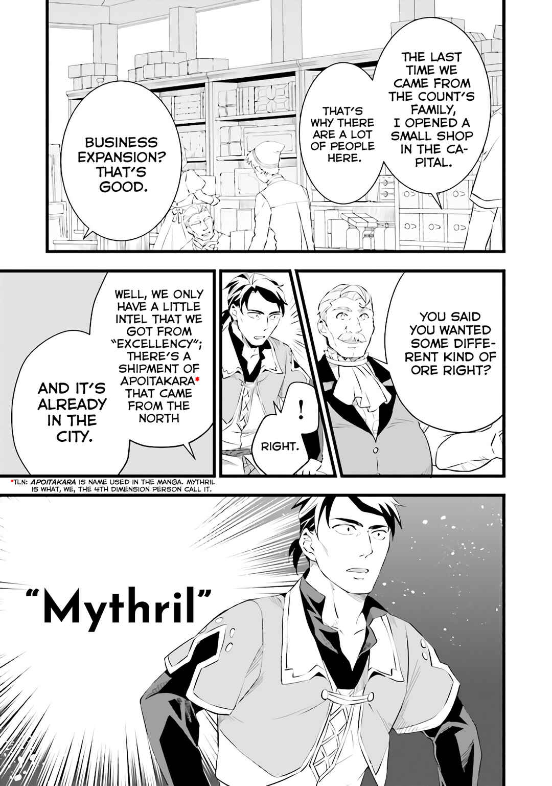 Kajiya de Hajimeru Isekai Slow Life Chapter 16 page 7