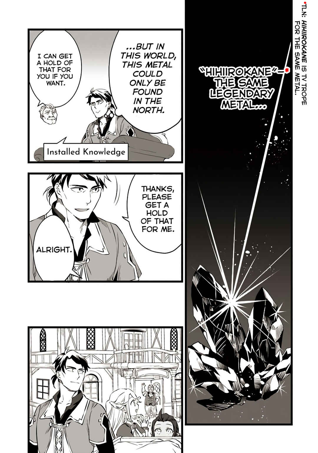 Kajiya de Hajimeru Isekai Slow Life Chapter 16 page 8