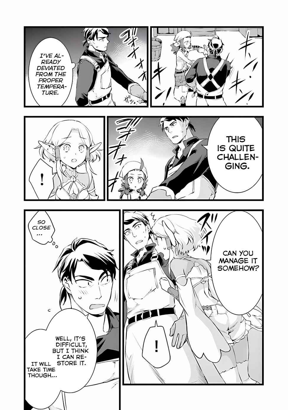 Kajiya de Hajimeru Isekai Slow Life Chapter 19 page 17
