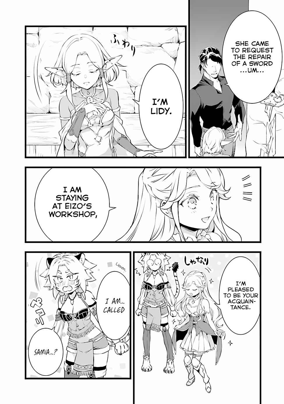 Kajiya de Hajimeru Isekai Slow Life Chapter 19 page 2