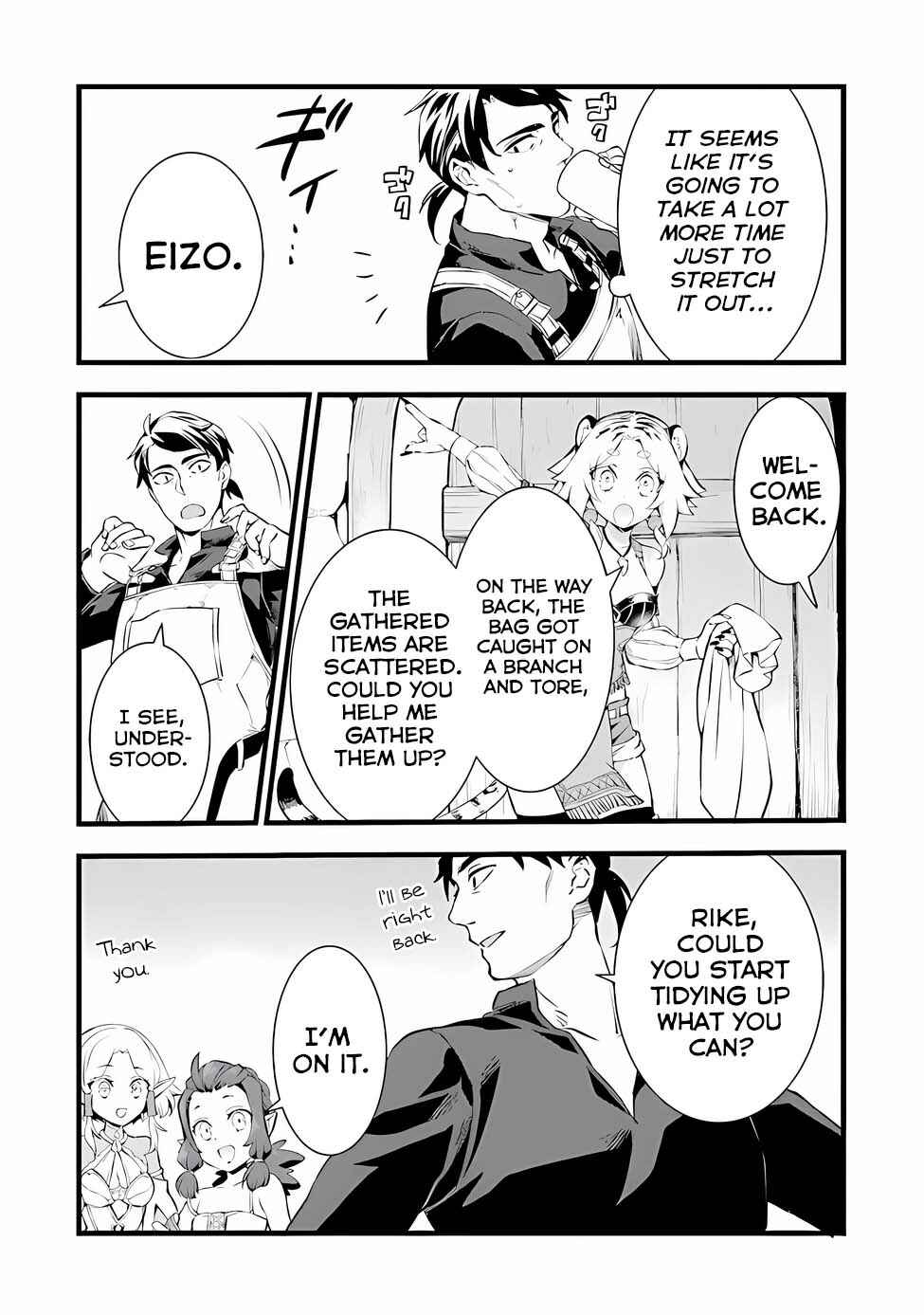 Kajiya de Hajimeru Isekai Slow Life Chapter 19 page 31