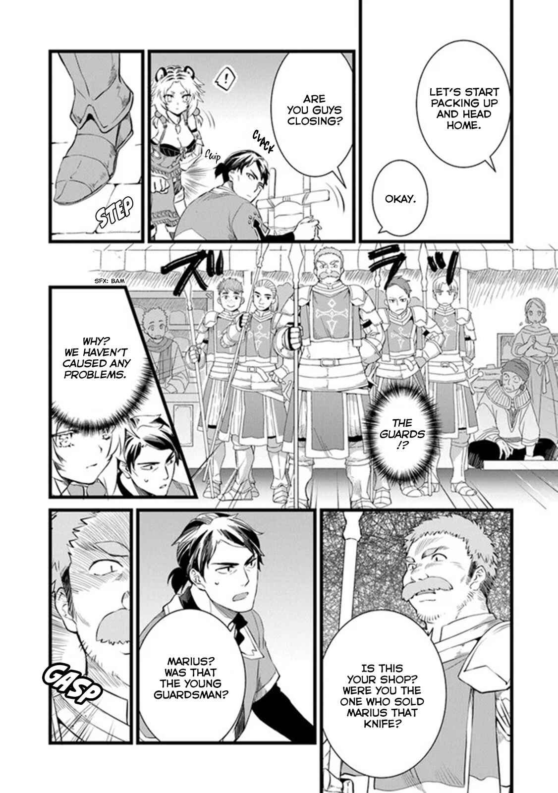 Kajiya de Hajimeru Isekai Slow Life Chapter 3 page 14