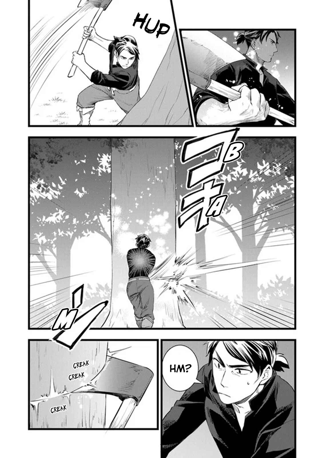 Kajiya de Hajimeru Isekai Slow Life Chapter 3 page 22