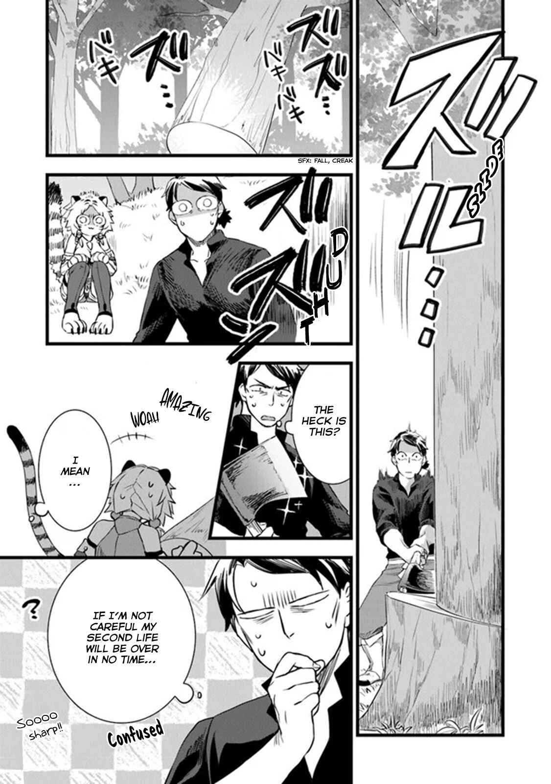 Kajiya de Hajimeru Isekai Slow Life Chapter 3 page 23