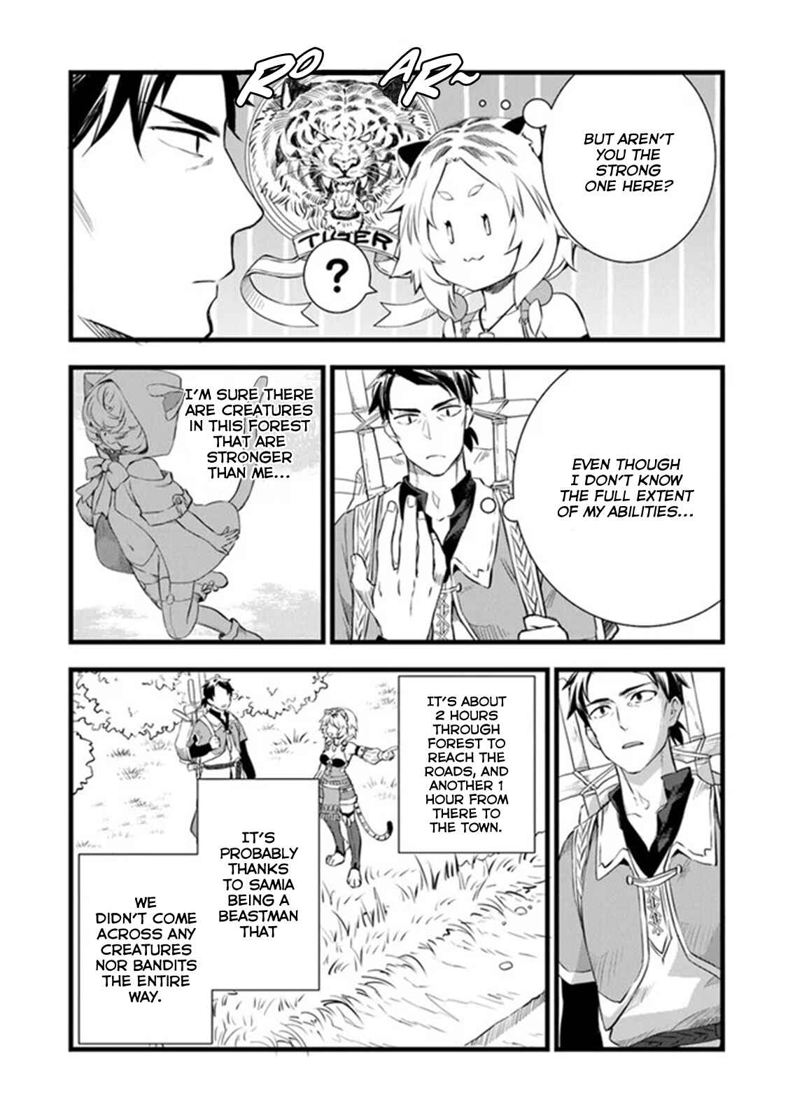 Kajiya de Hajimeru Isekai Slow Life Chapter 3 page 4