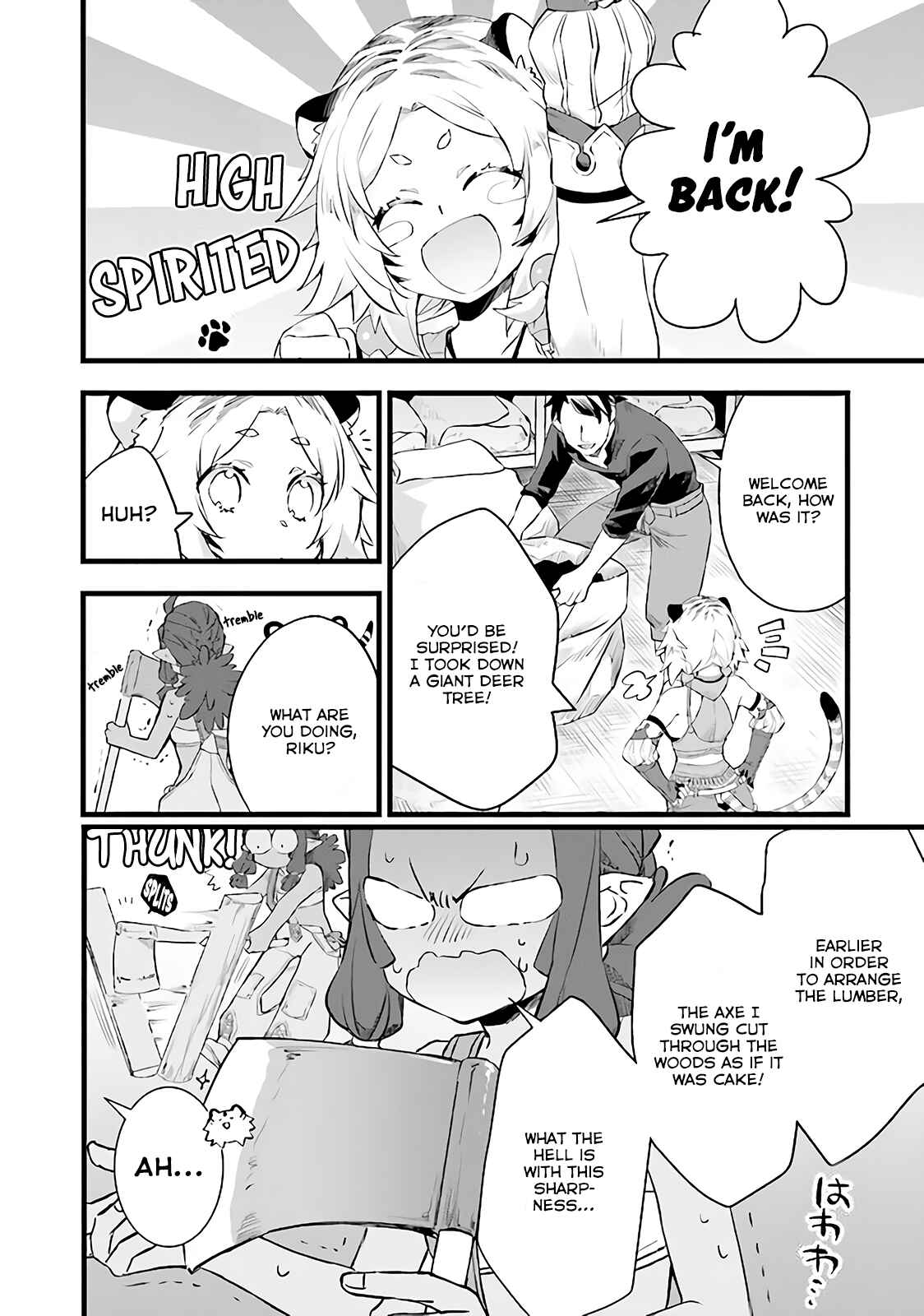 Kajiya de Hajimeru Isekai Slow Life Chapter 5 page 16