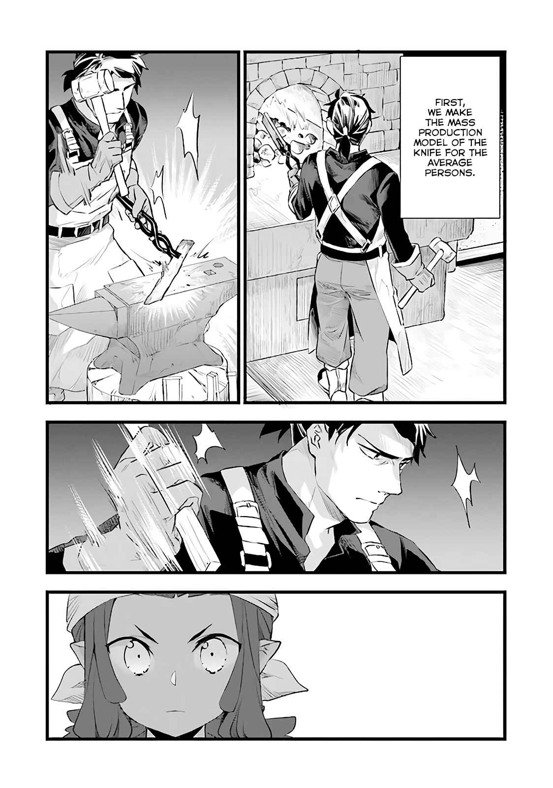 Kajiya de Hajimeru Isekai Slow Life Chapter 5 page 21