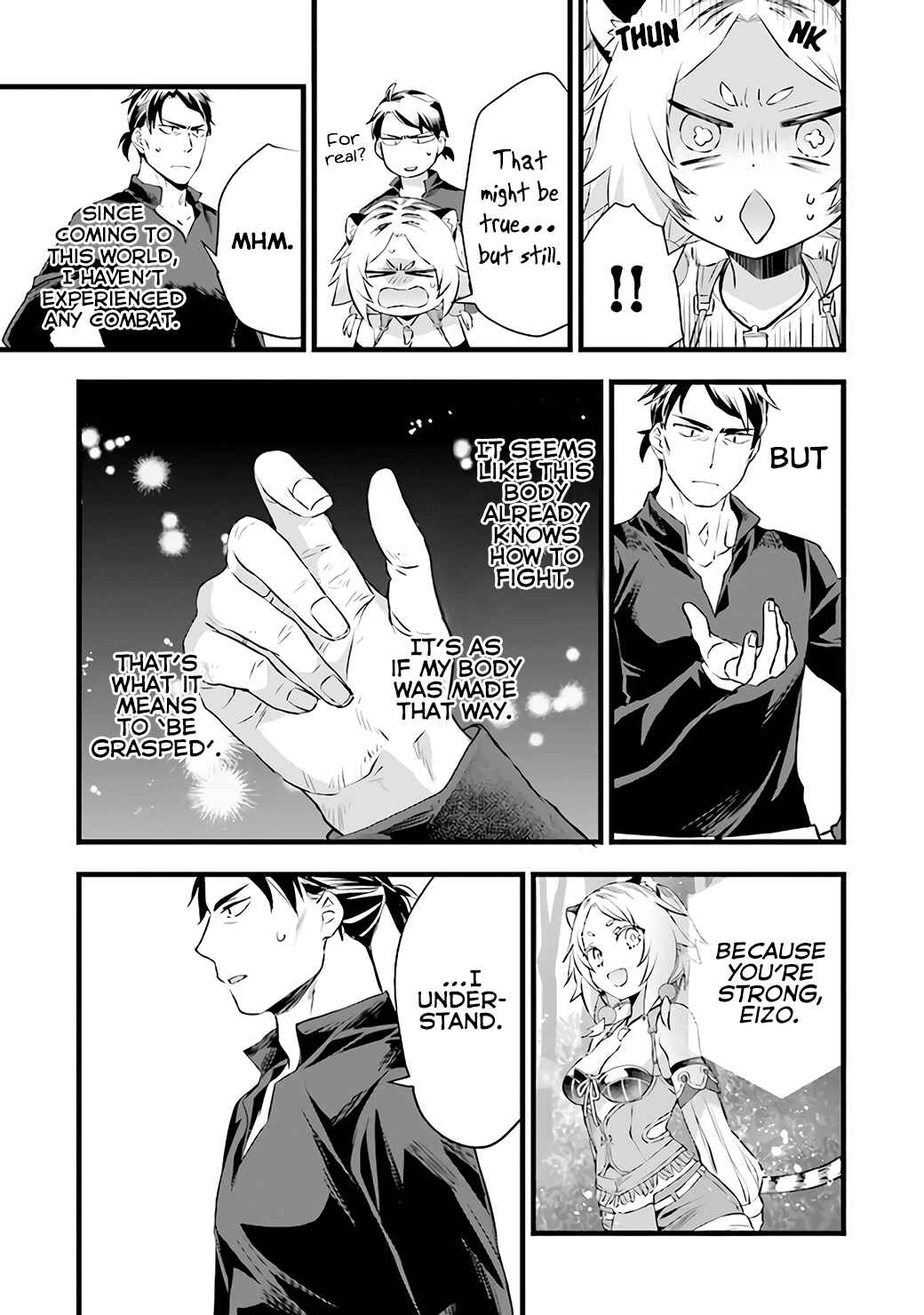 Kajiya de Hajimeru Isekai Slow Life Chapter 8 page 17