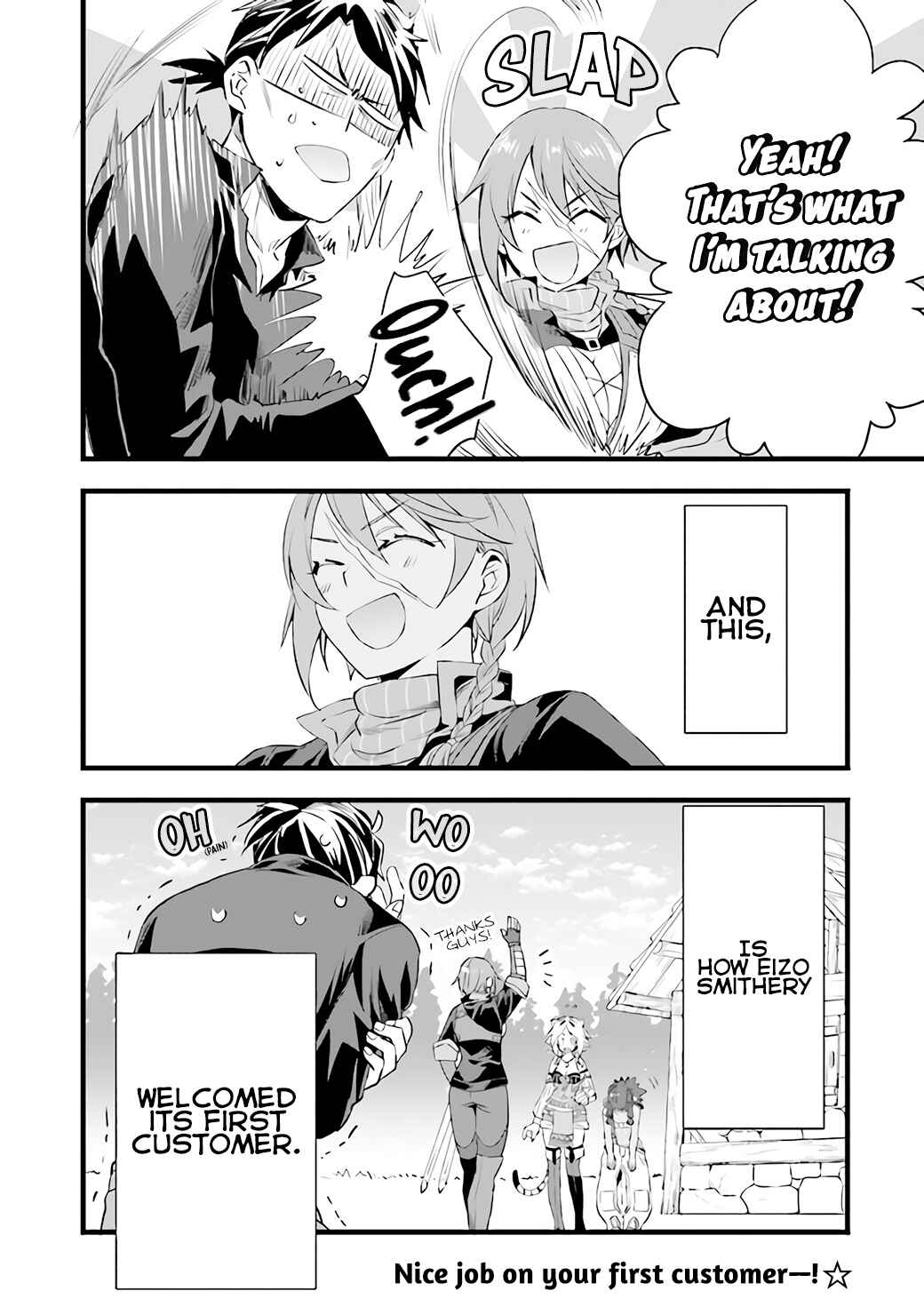 Kajiya de Hajimeru Isekai Slow Life Chapter 8 page 26