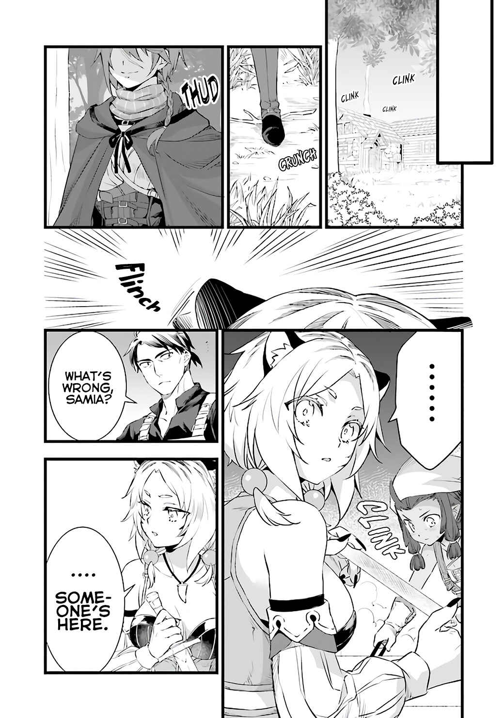 Kajiya de Hajimeru Isekai Slow Life Chapter 8 page 6