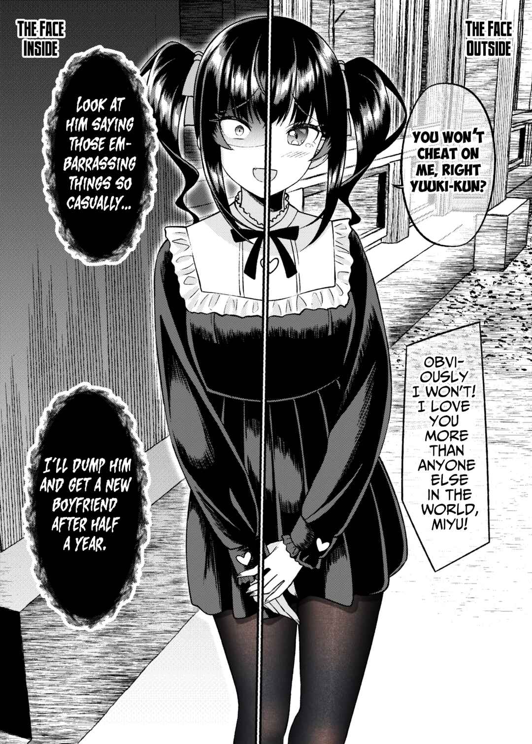 Kakawatte wa Ikenai Type no Musume ga Kanojo ni Natta Chapter 20 page 0