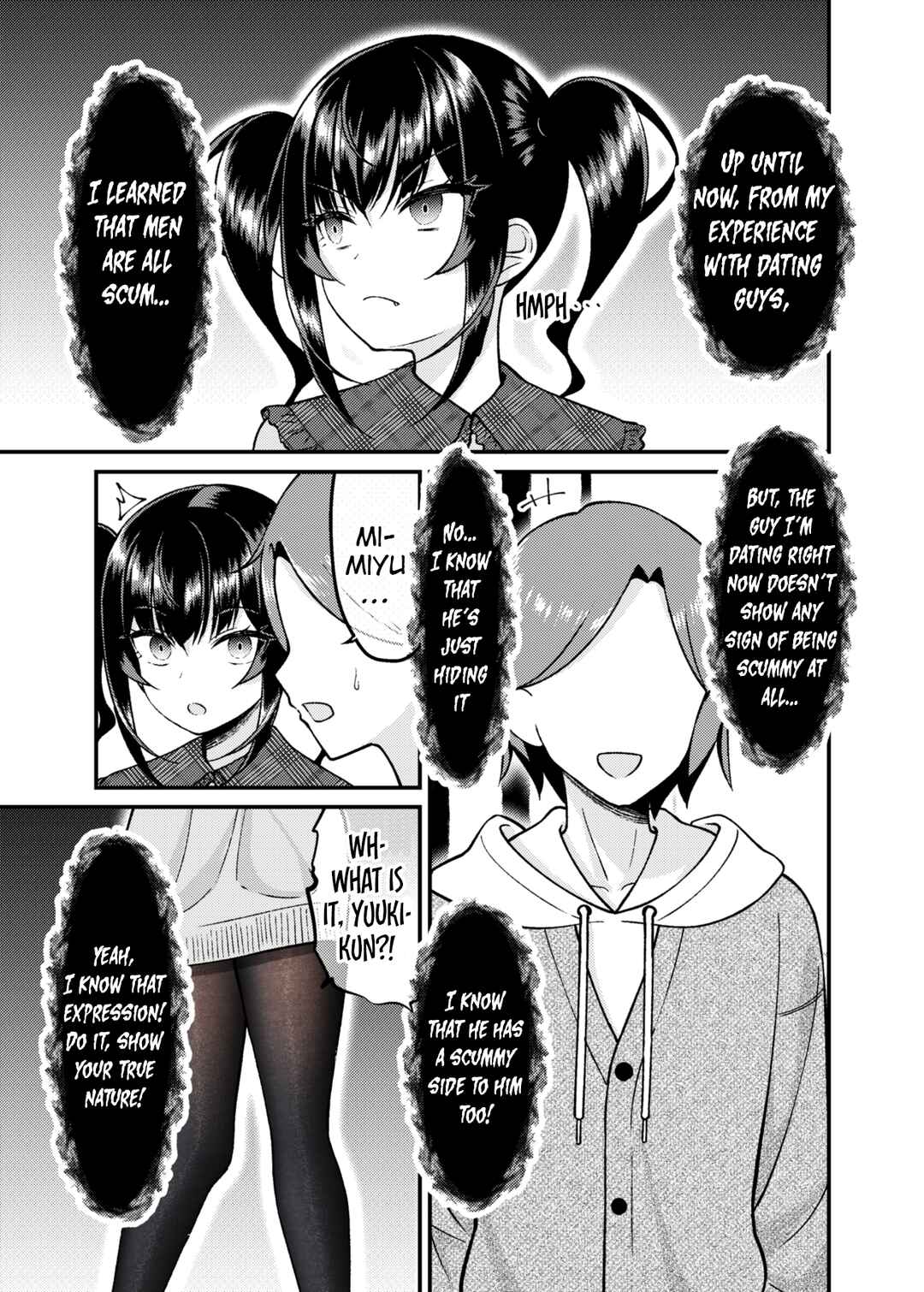 Kakawatte wa Ikenai Type no Musume ga Kanojo ni Natta Chapter 36 page 0