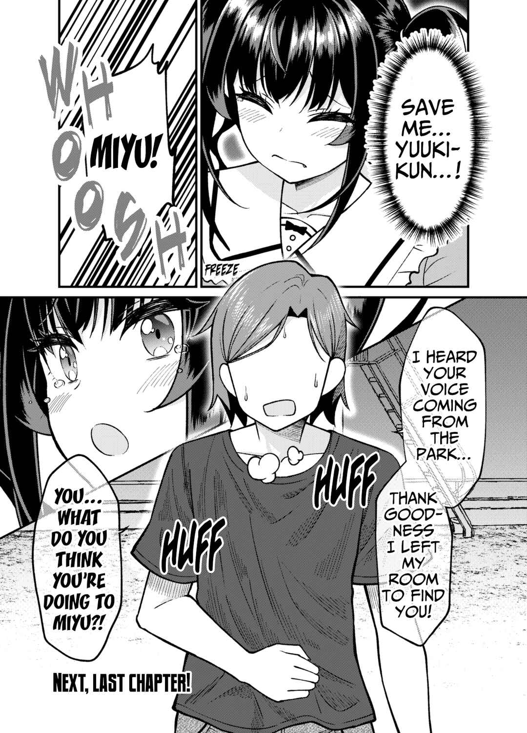 Kakawatte wa Ikenai Type no Musume ga Kanojo ni Natta Chapter 57 page 3