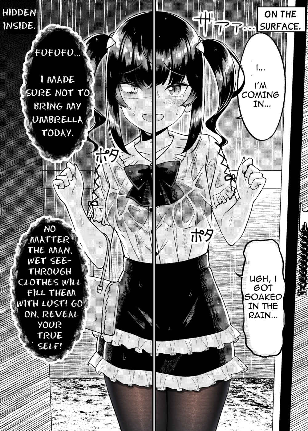 Kakawatte wa Ikenai Type no Musume ga Kanojo ni Natta Chapter 6 page 0