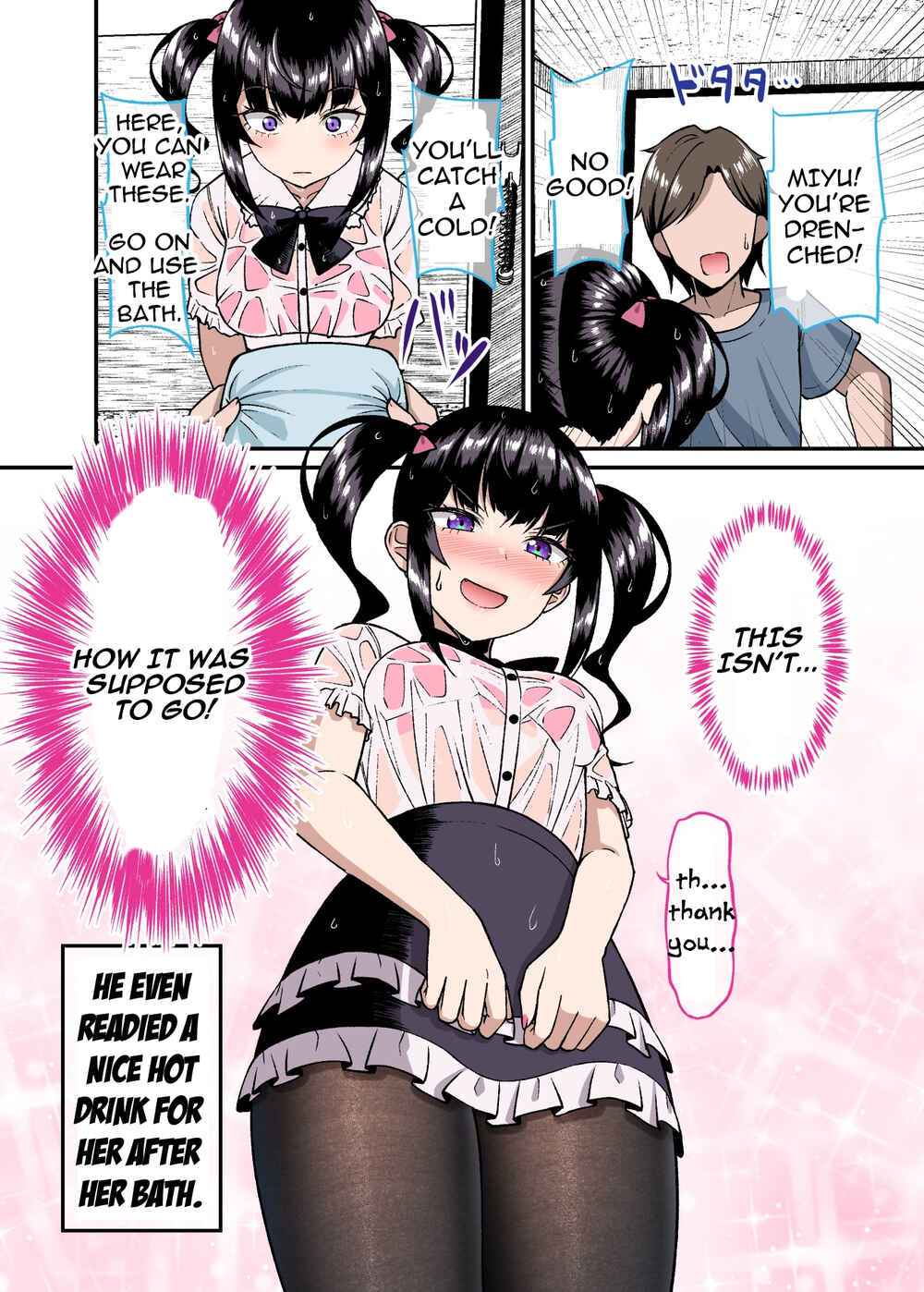 Kakawatte wa Ikenai Type no Musume ga Kanojo ni Natta Chapter 6 page 1
