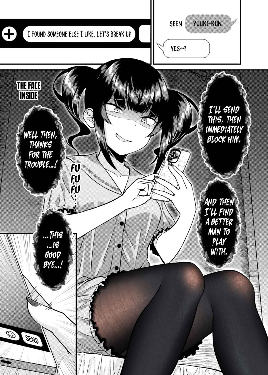 Kakawatte wa Ikenai Type no Musume ga Kanojo ni Natta Chapter 7 page 0