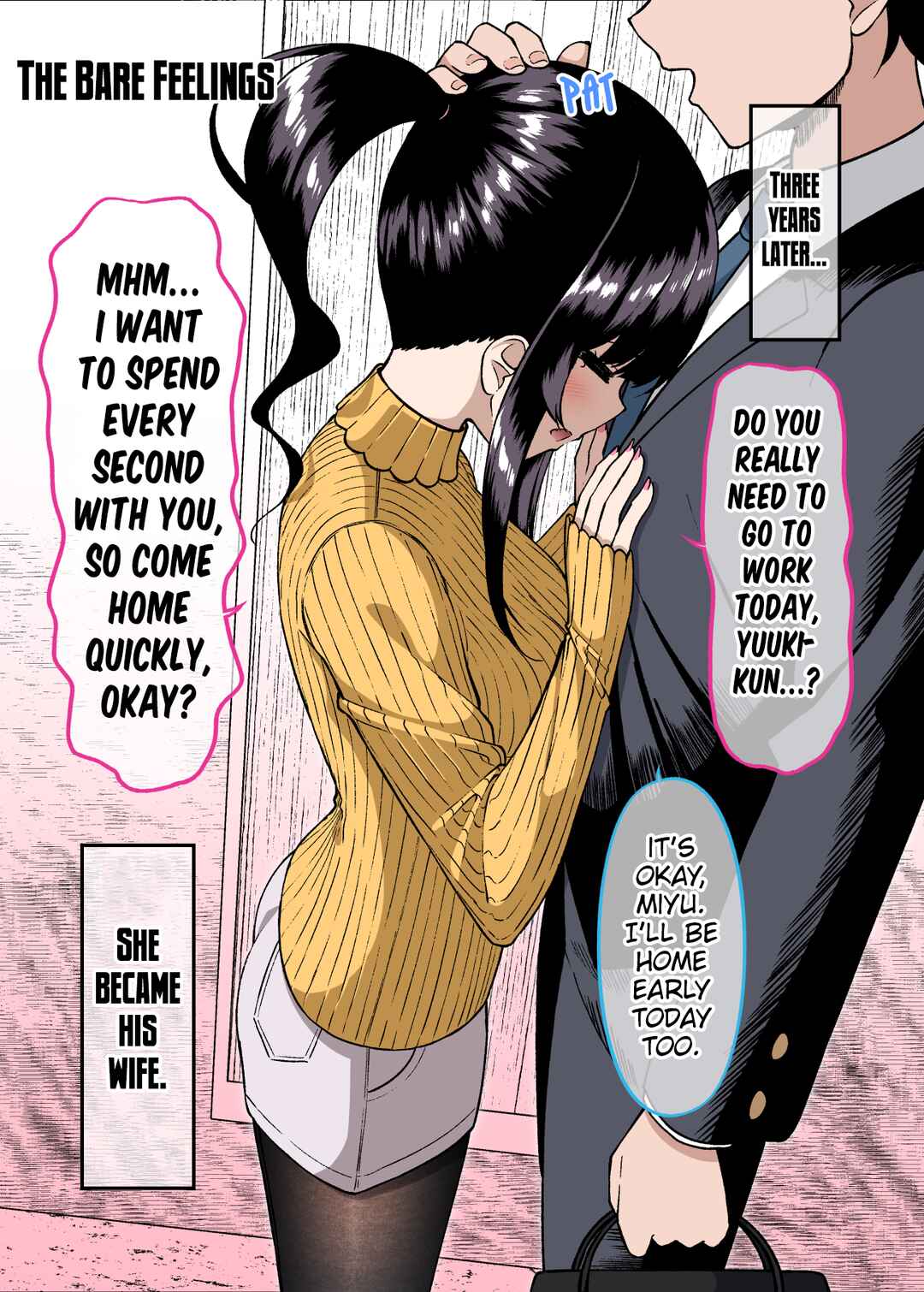 Kakawatte wa Ikenai Type no Musume ga Kanojo ni Natta Chapter 7 page 1