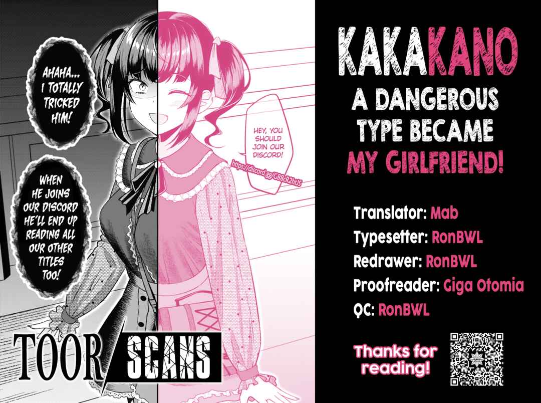 Kakawatte wa Ikenai Type no Musume ga Kanojo ni Natta Chapter 7 page 2