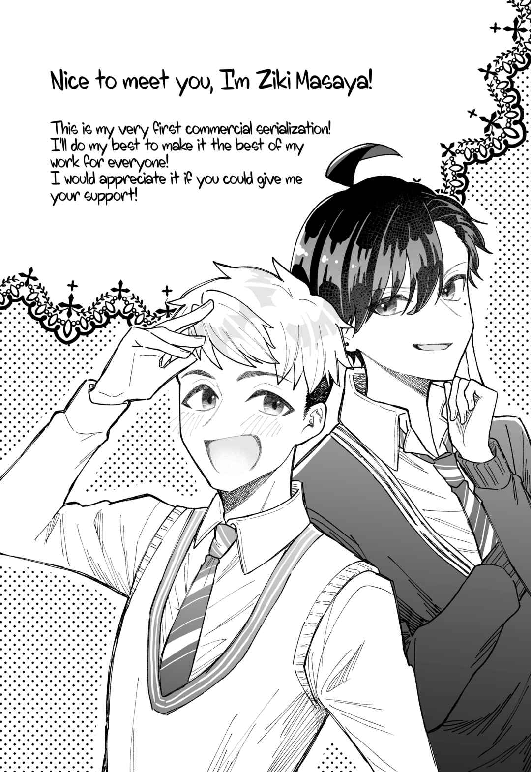 Kakkoii Onnanoko to 12-centi no Yakusoku Chapter 1 page 13