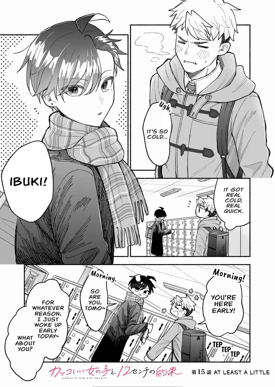 Kakkoii Onnanoko to 12-centi no Yakusoku Chapter 15 page 0