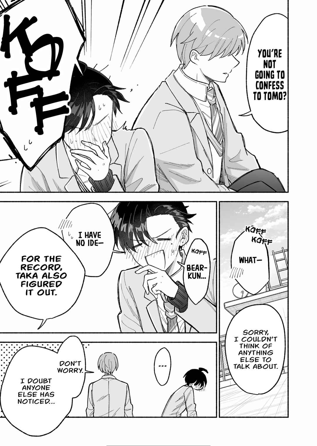 Kakkoii Onnanoko to 12-centi no Yakusoku Chapter 15 page 6