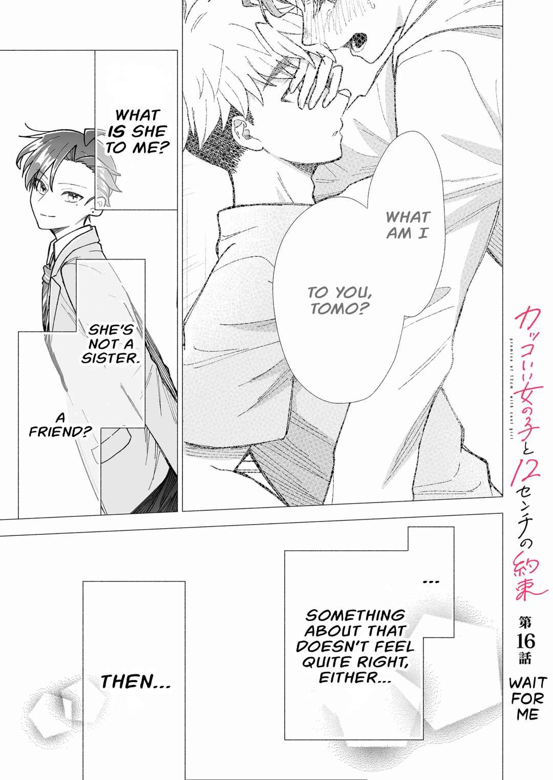 Kakkoii Onnanoko to 12-centi no Yakusoku Chapter 16 page 0