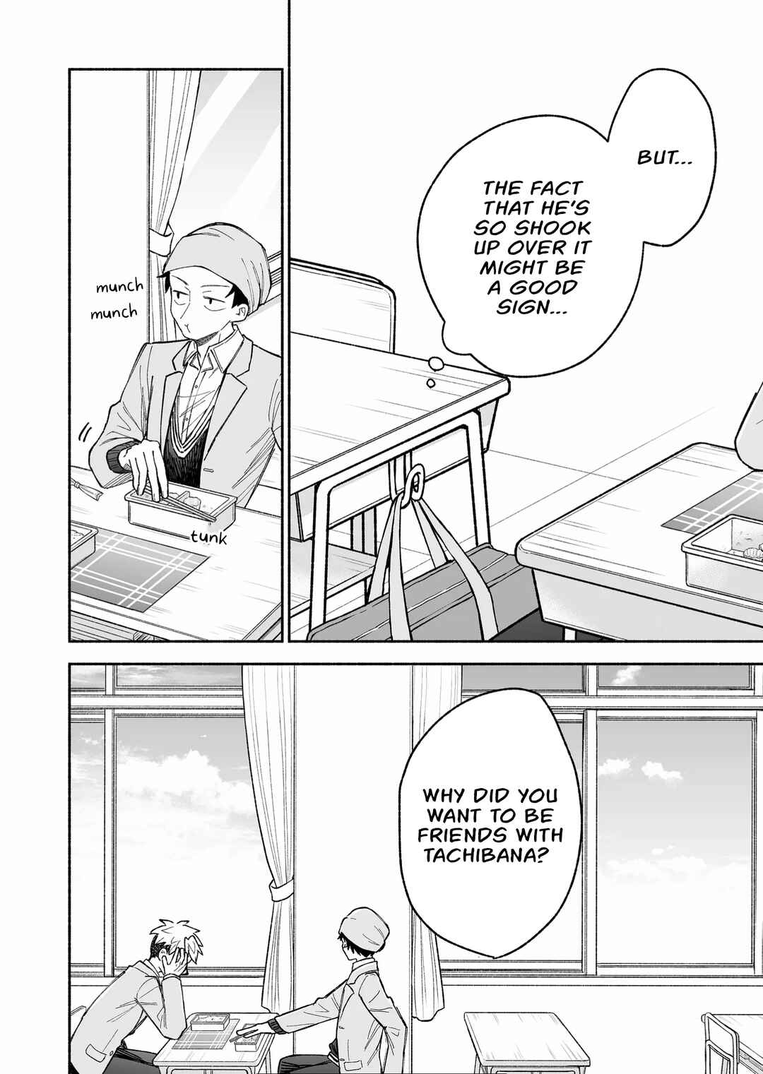 Kakkoii Onnanoko to 12-centi no Yakusoku Chapter 16 page 3