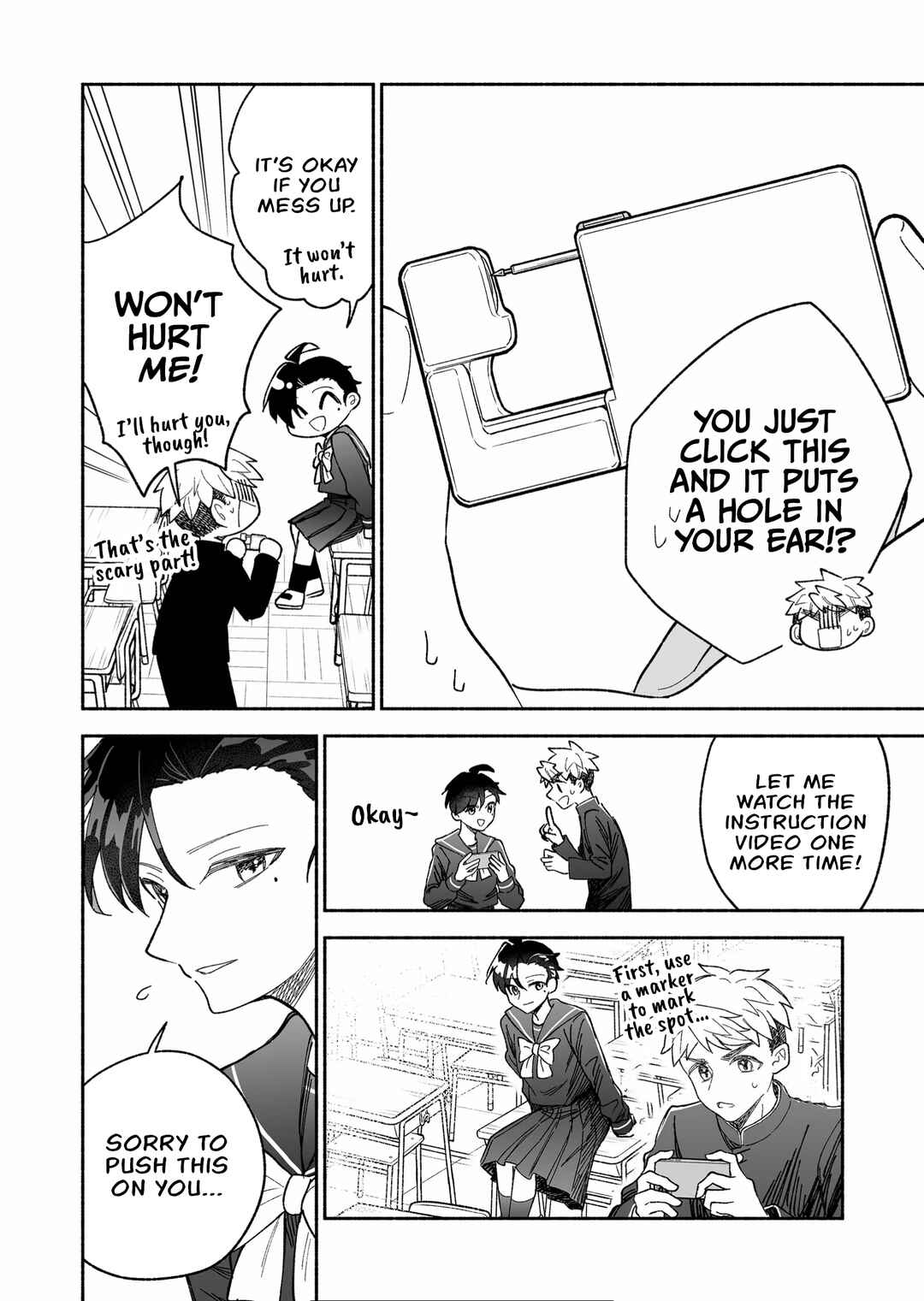 Kakkoii Onnanoko to 12-centi no Yakusoku Chapter 17.5 page 7
