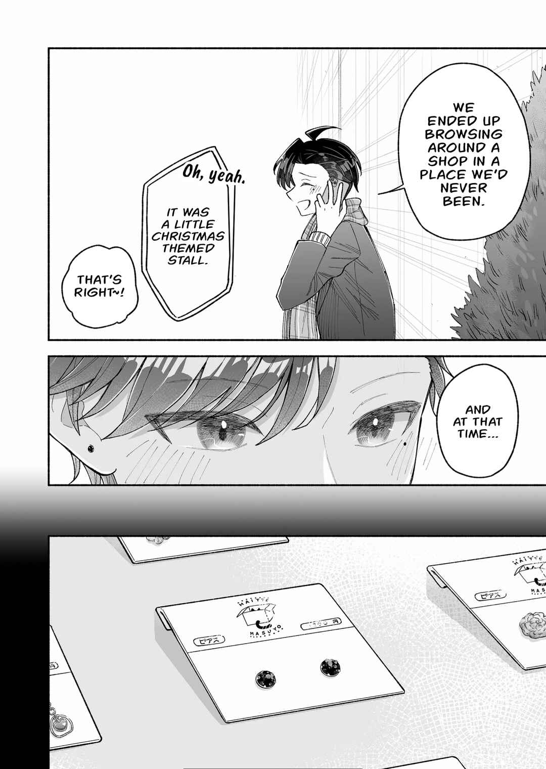 Kakkoii Onnanoko to 12-centi no Yakusoku Chapter 17 page 5