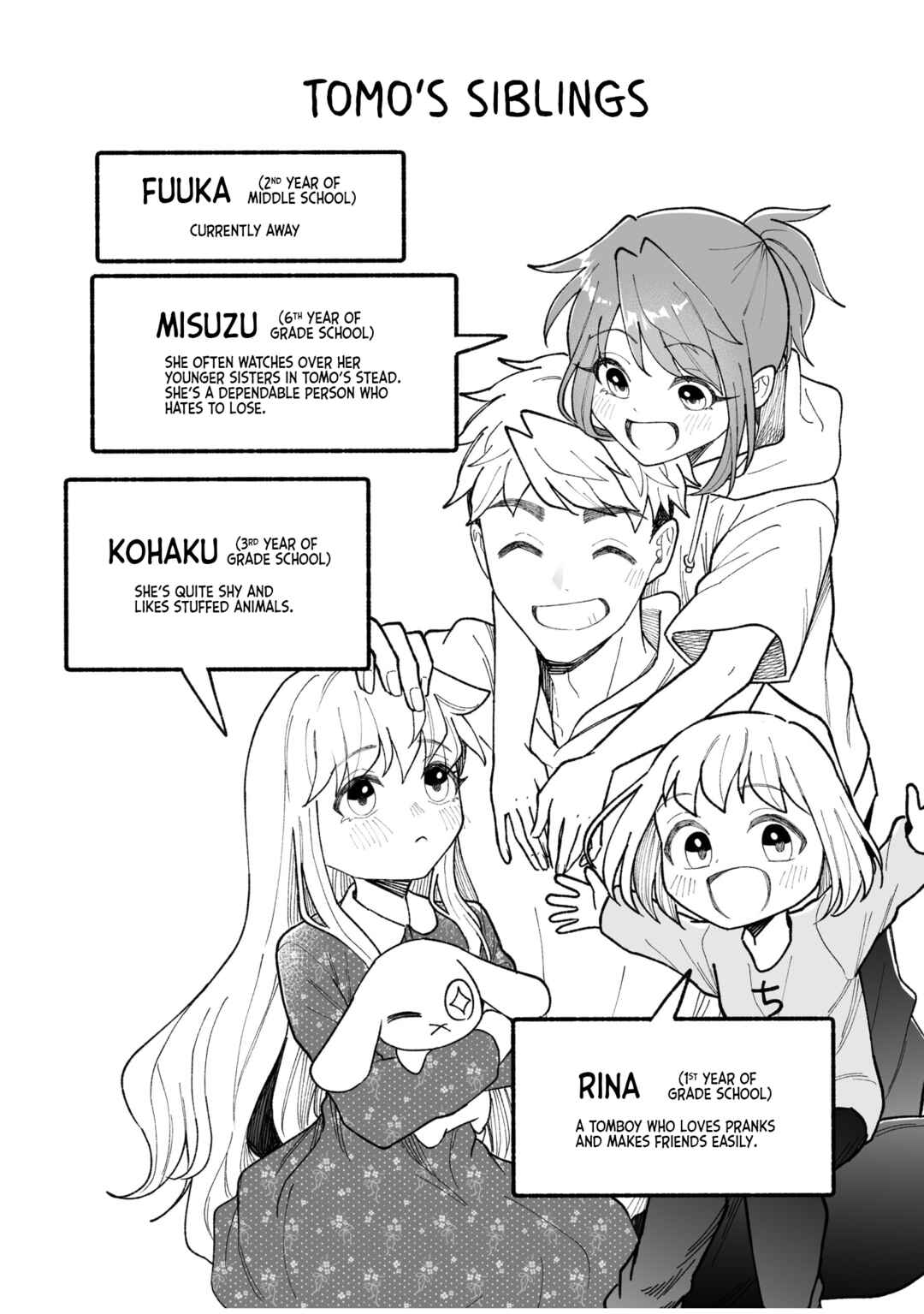 Kakkoii Onnanoko to 12-centi no Yakusoku Chapter 20.5 page 10