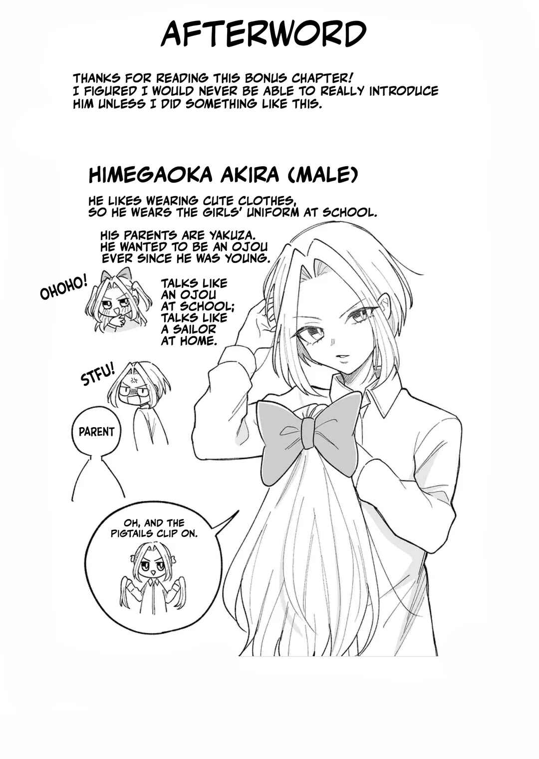 Kakkoii Onnanoko to 12-centi no Yakusoku Chapter 21.5 page 14
