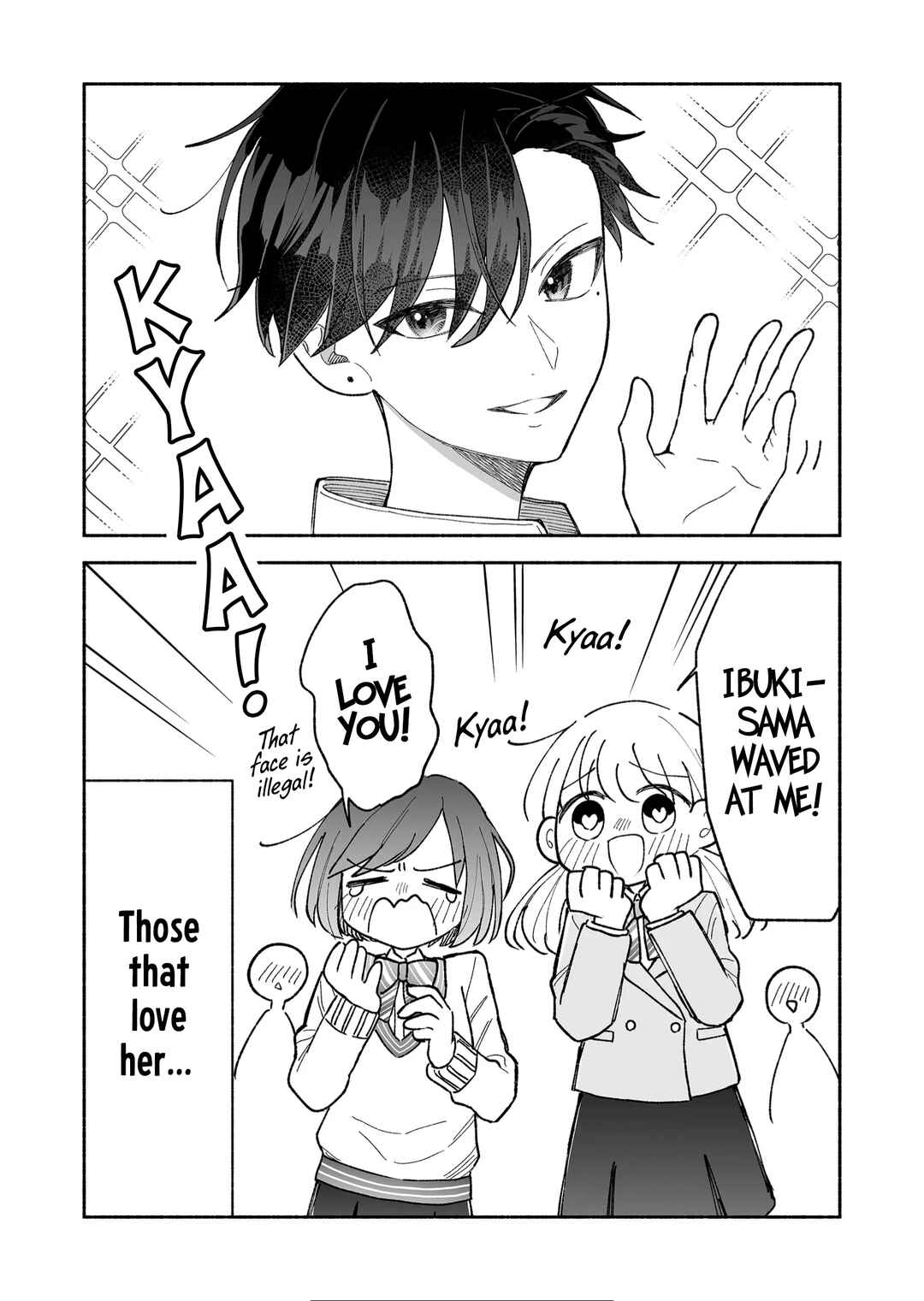 Kakkoii Onnanoko to 12-centi no Yakusoku Chapter 21.5 page 1