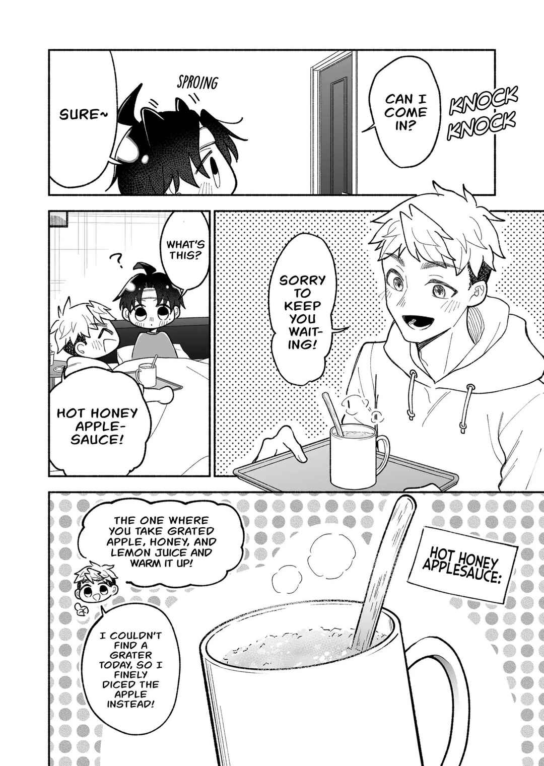 Kakkoii Onnanoko to 12-centi no Yakusoku Chapter 23 page 5