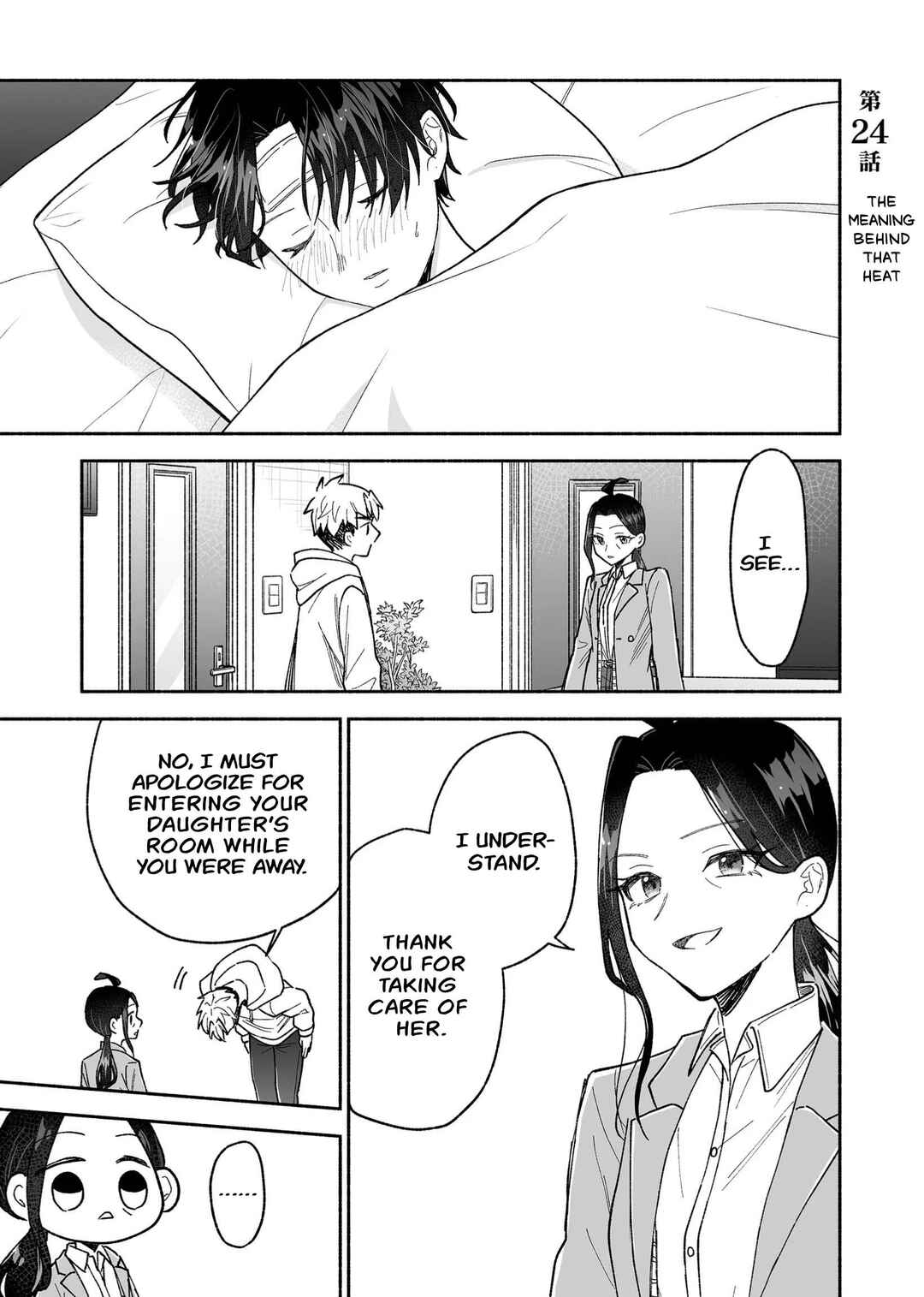 Kakkoii Onnanoko to 12-centi no Yakusoku Chapter 24 page 0