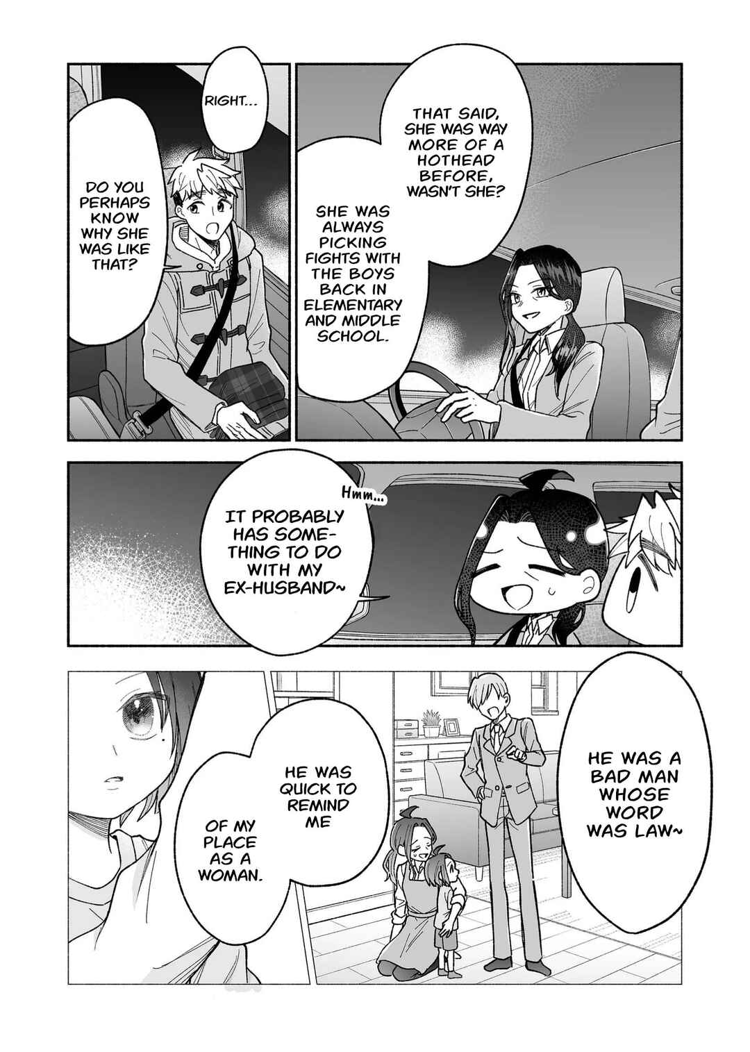 Kakkoii Onnanoko to 12-centi no Yakusoku Chapter 24 page 4