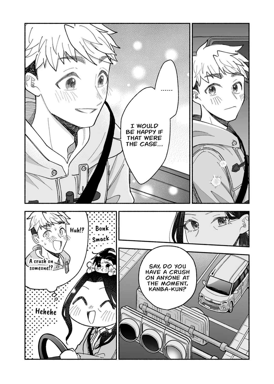 Kakkoii Onnanoko to 12-centi no Yakusoku Chapter 24 page 7