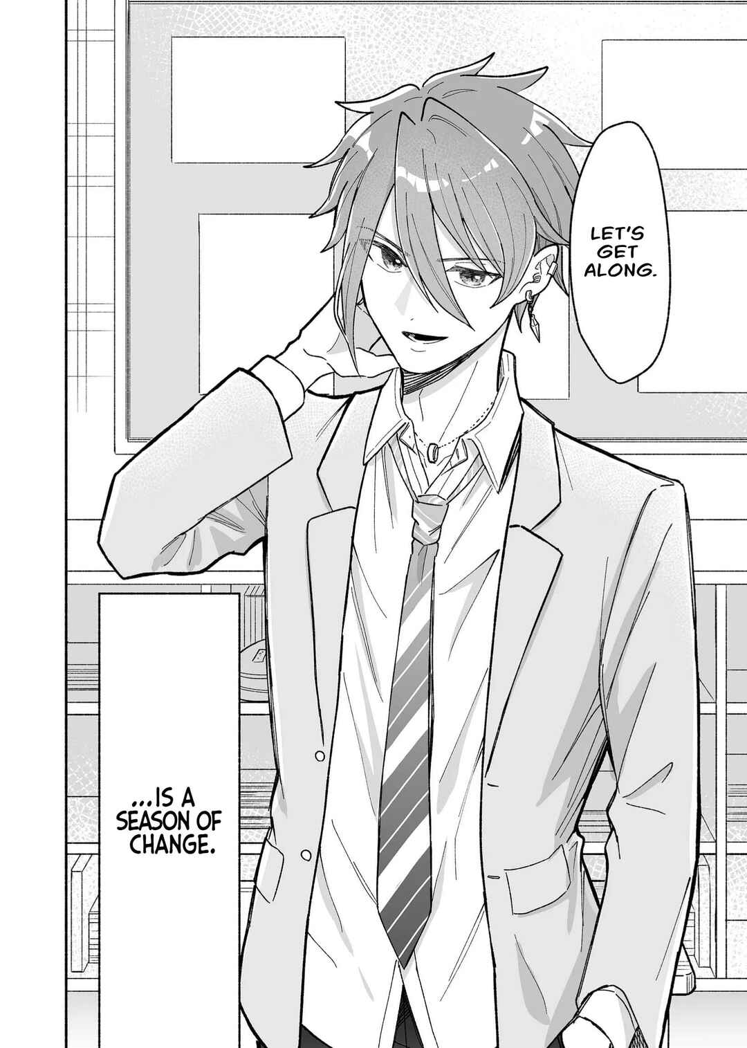 Kakkoii Onnanoko to 12-centi no Yakusoku Chapter 26 page 17