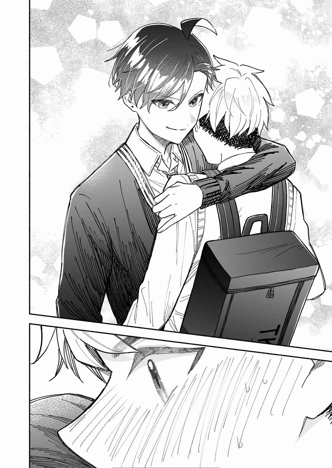 Kakkoii Onnanoko to 12-centi no Yakusoku Chapter 4 page 3