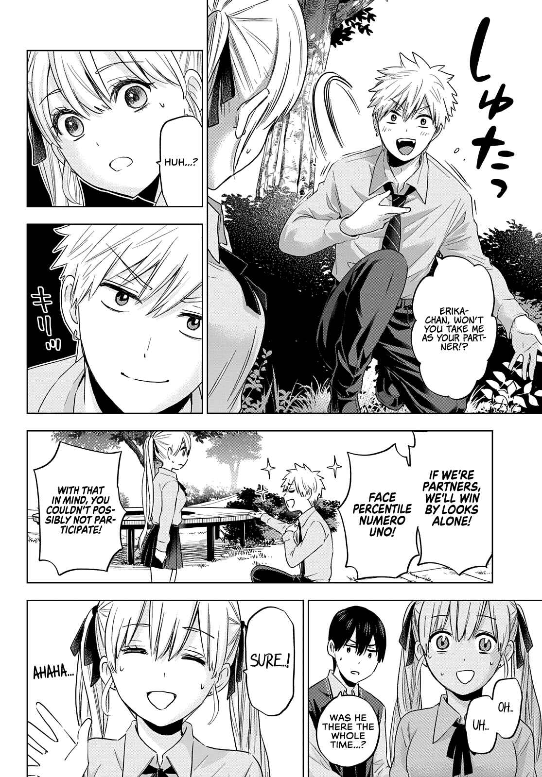 Kakkou no Iinazuke Chapter 100 page 13