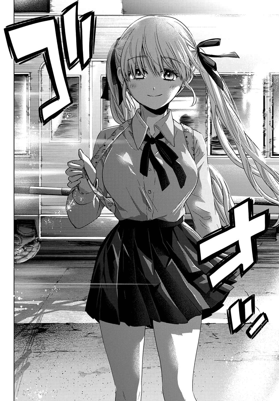 Kakkou no Iinazuke Chapter 100 page 19