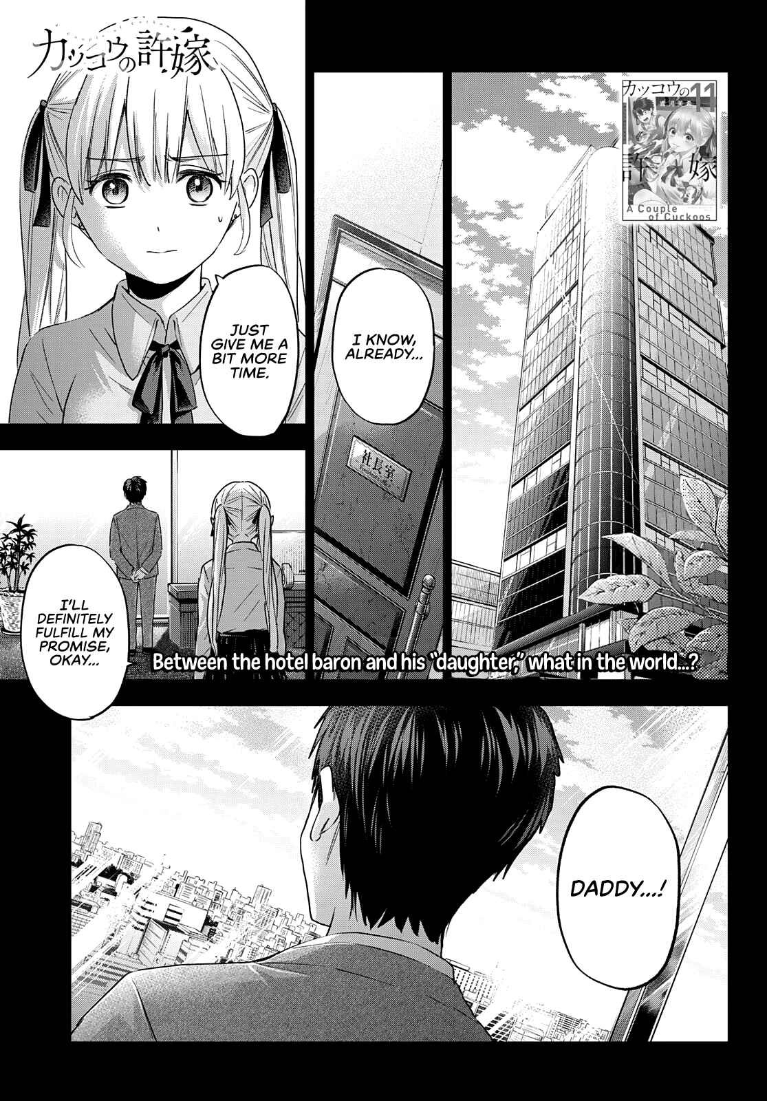 Kakkou no Iinazuke Chapter 100 page 2