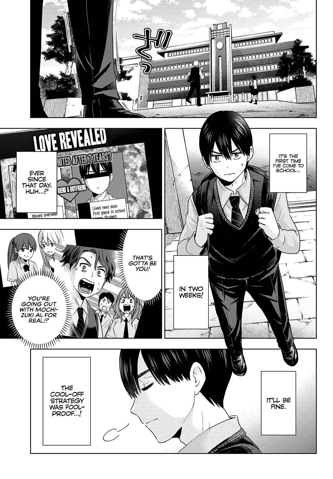 Kakkou no Iinazuke Chapter 100 page 4