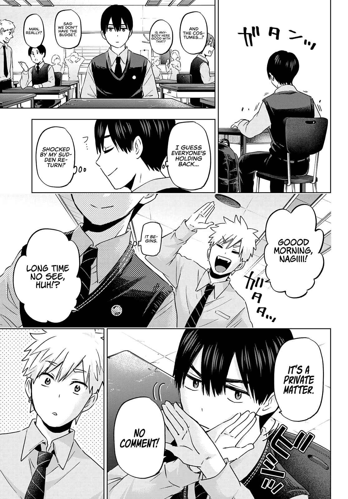 Kakkou no Iinazuke Chapter 100 page 6