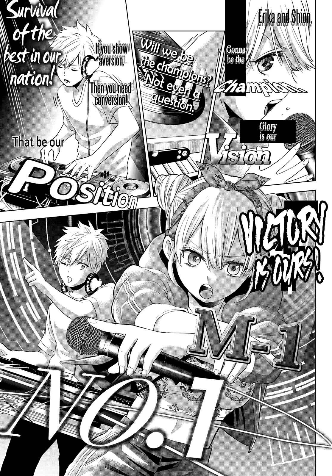 Kakkou no Iinazuke Chapter 101 page 17