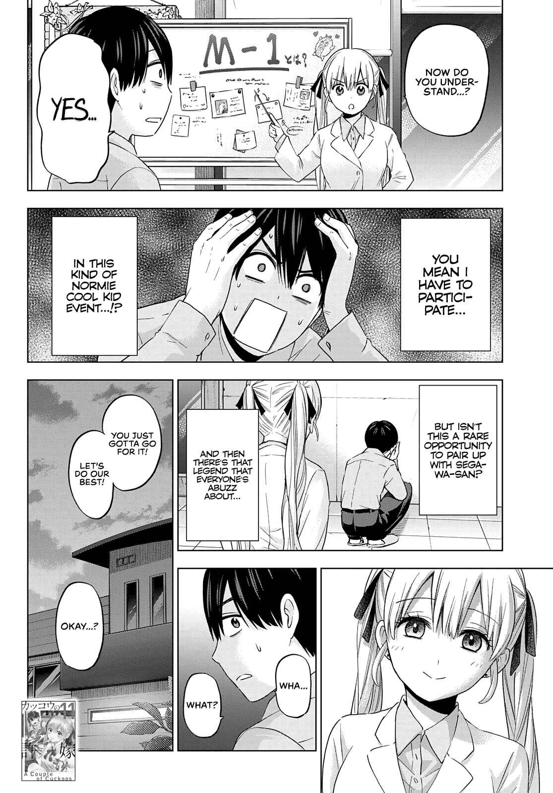 Kakkou no Iinazuke Chapter 101 page 2