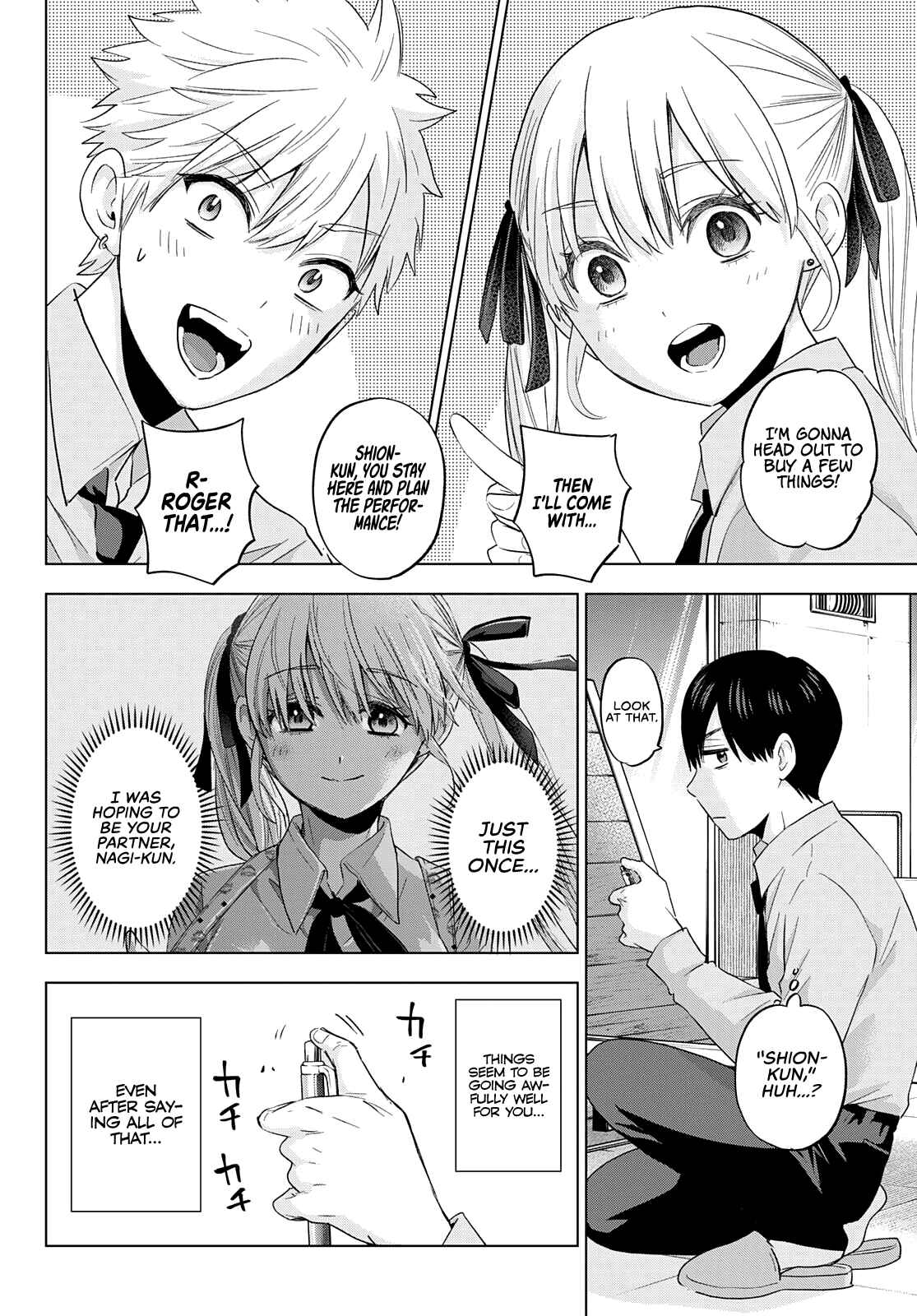 Kakkou no Iinazuke Chapter 101 page 8