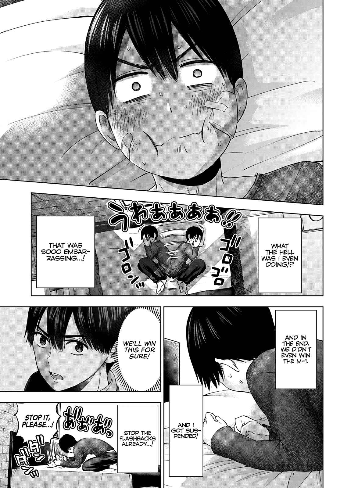 Kakkou no Iinazuke Chapter 108 page 13