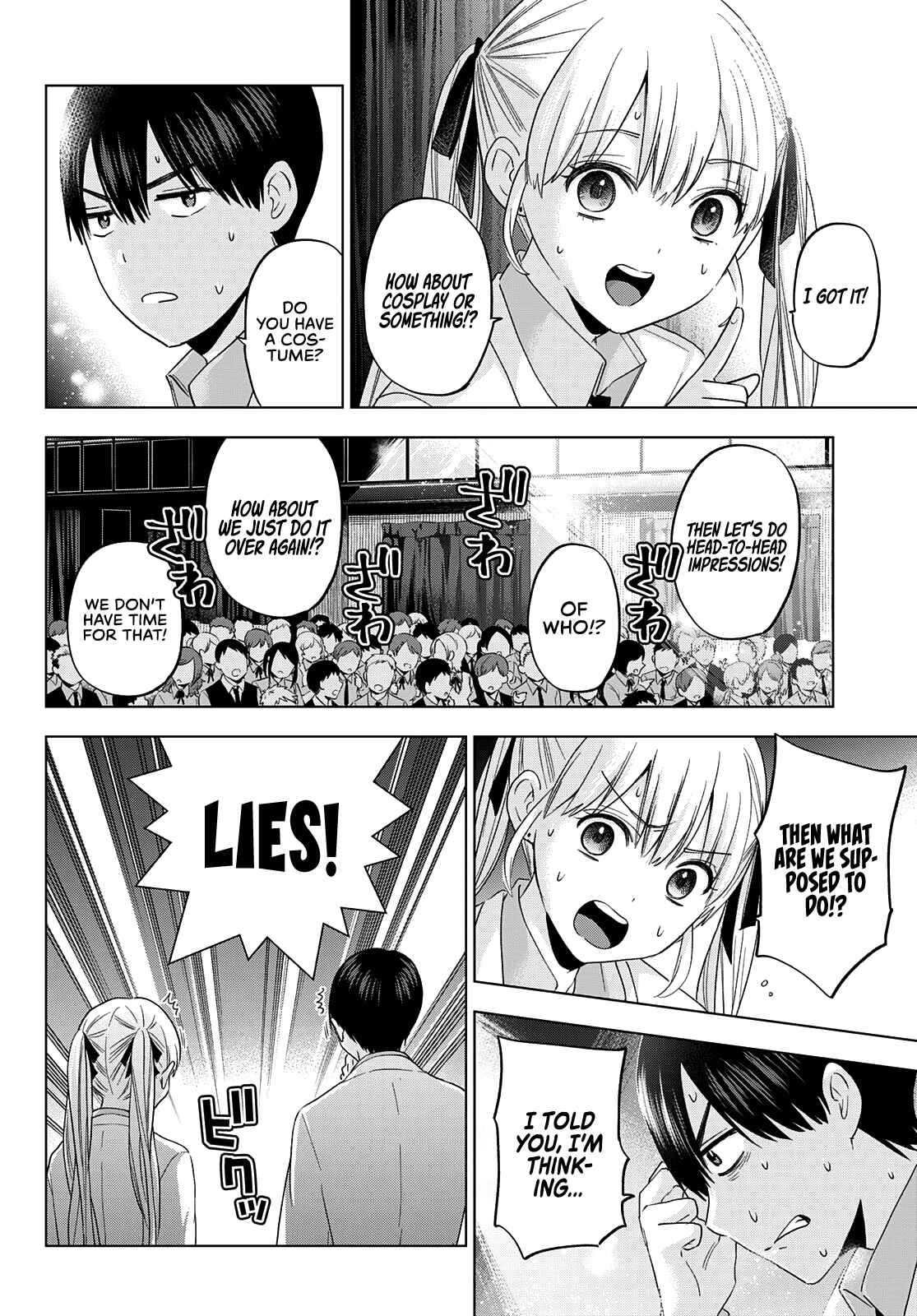 Kakkou no Iinazuke Chapter 108 page 2