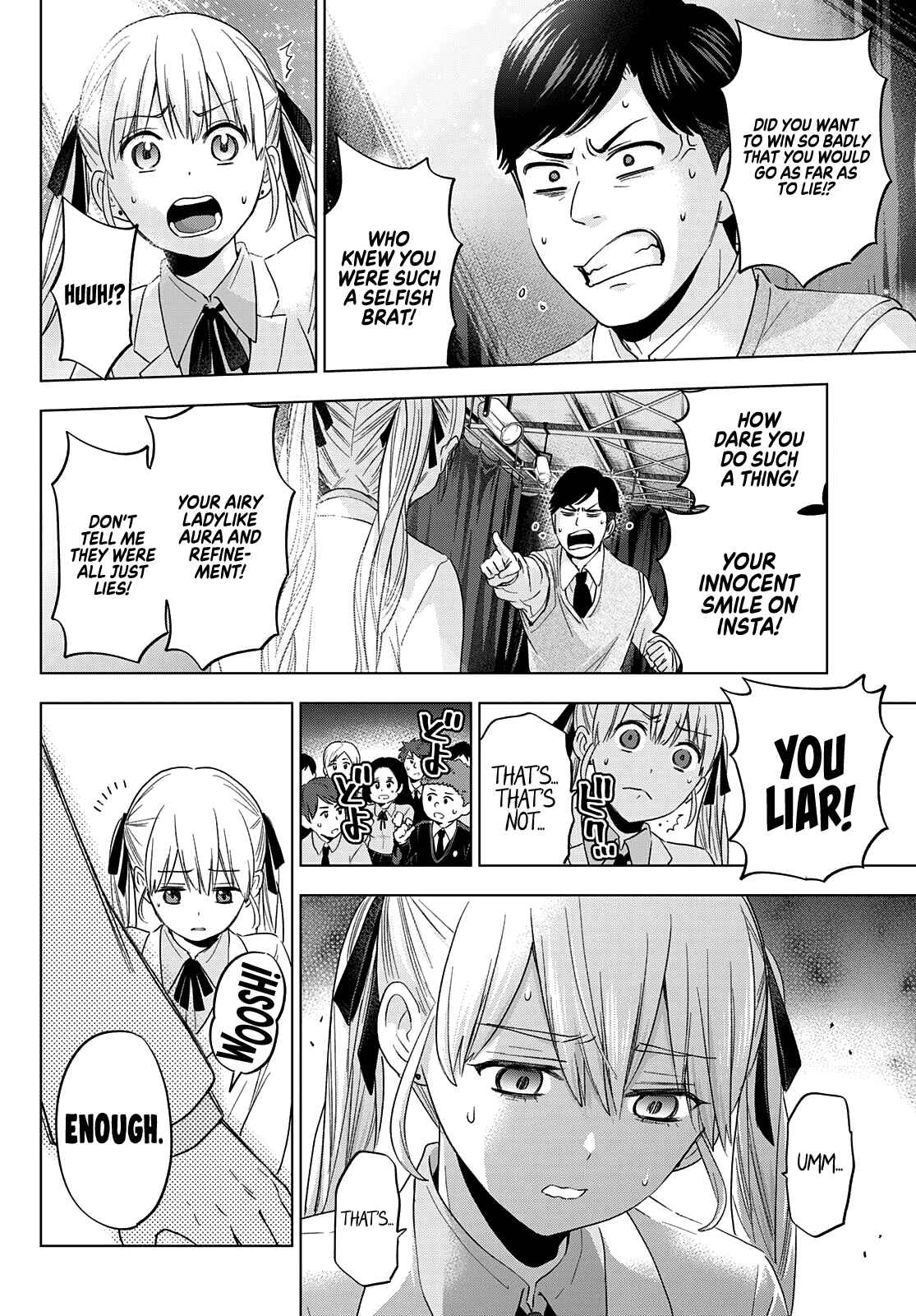 Kakkou no Iinazuke Chapter 108 page 4